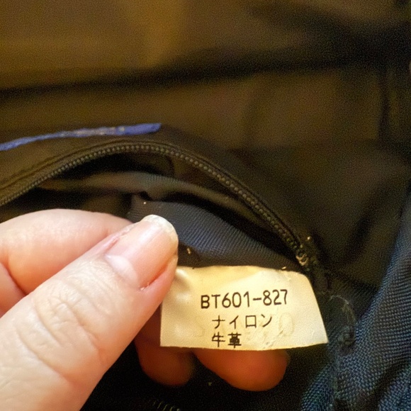 Burberry Beige and Black Novacheck Tote - Picture 6 of 13